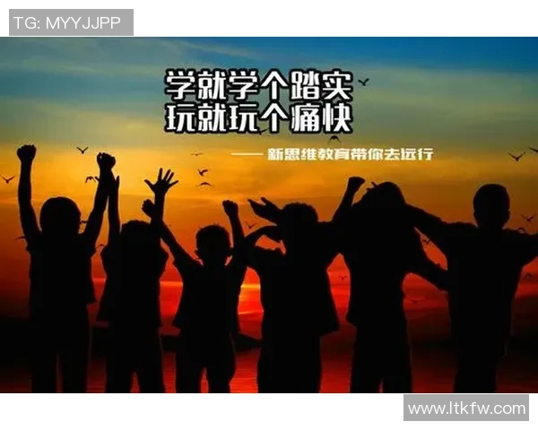 北京足球队意识变革引发热议探索新思维与发展方向