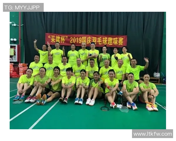 重庆羽毛球队与南京羽毛球队赛后复盘分析灵活性表现及战术对比 重庆羽毛球队与南京羽毛球队赛后复盘分析灵活性表现及战术对比