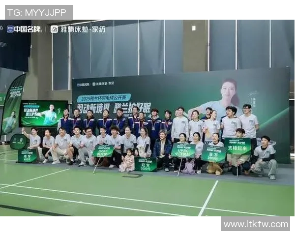 杭州羽毛球队在联合会杯中的蜕变与崛起之路探秘 杭州羽毛球队在联合会杯中的蜕变与崛起之路探秘