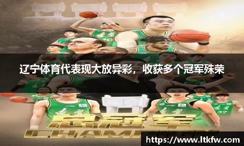 米兰官网