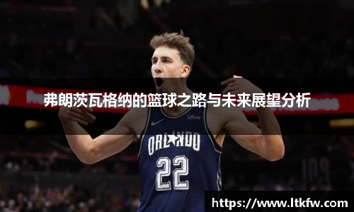 米兰官网
