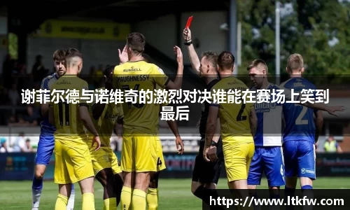 米兰体育官网