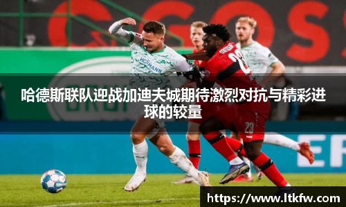 ac米兰体育