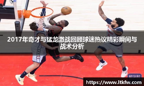 米兰官网
