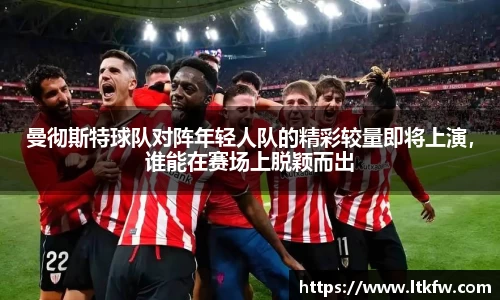 米兰官网