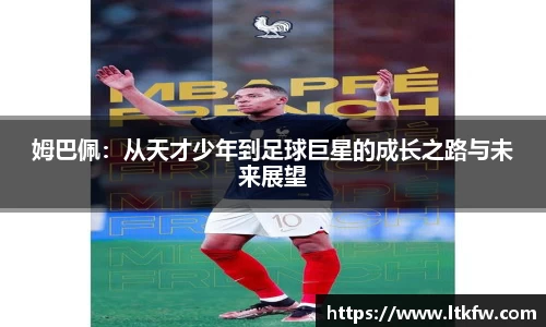 米兰官网