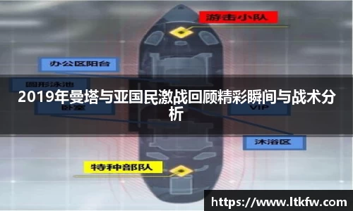 米兰官网