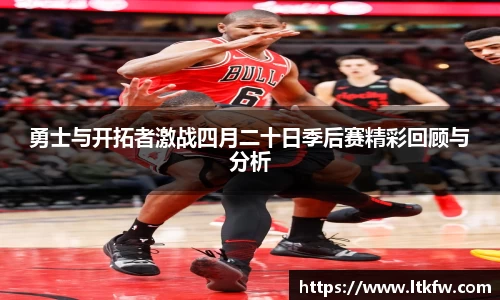 ac米兰体育