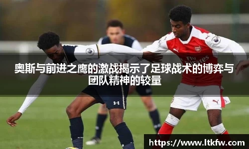 米兰官网