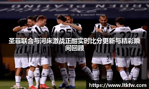 米兰体育官网