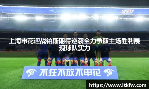 ac米兰体育
