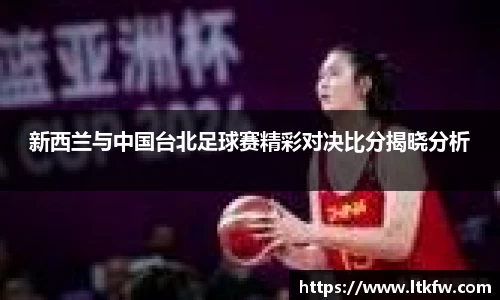 米兰官网