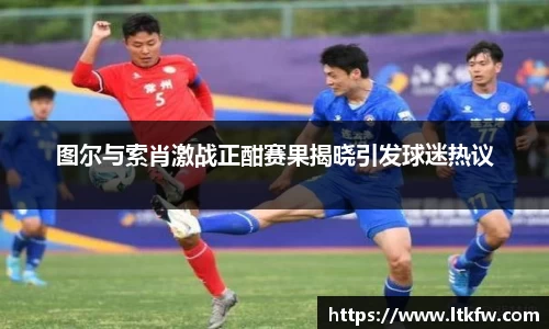 ac米兰体育