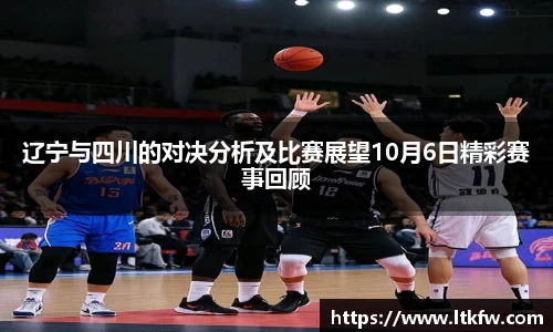 米兰官网