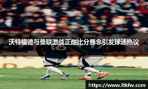 米兰官网