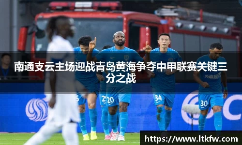 米兰体育