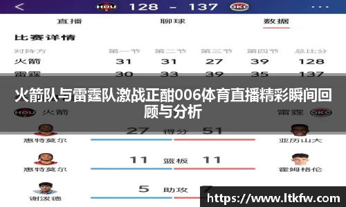 米兰体育官网