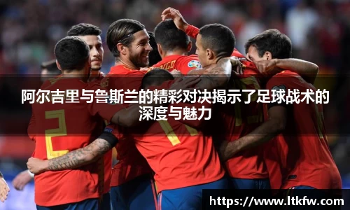 米兰体育