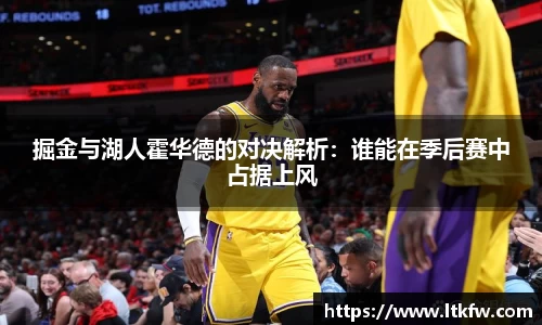 ac米兰体育
