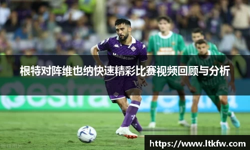 米兰官网