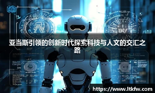 米兰官网