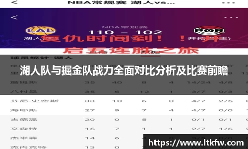 ac米兰体育
