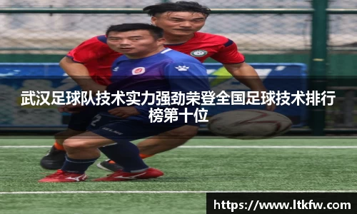 ac米兰体育