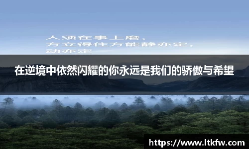 ac米兰体育