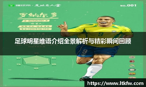 米兰官网