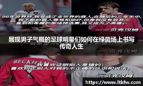 米兰官网