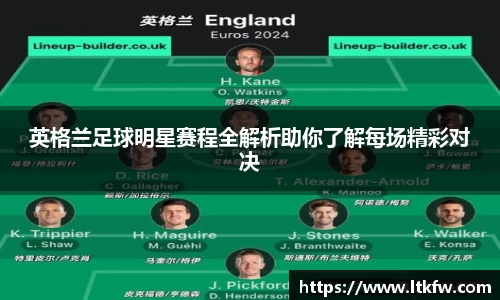 米兰官网