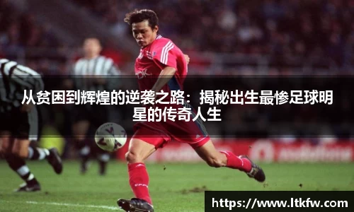米兰官网